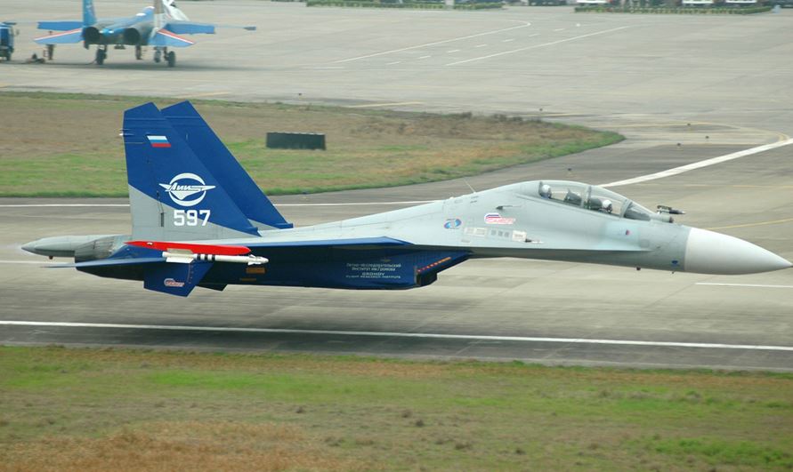 Pugachev Low Pass