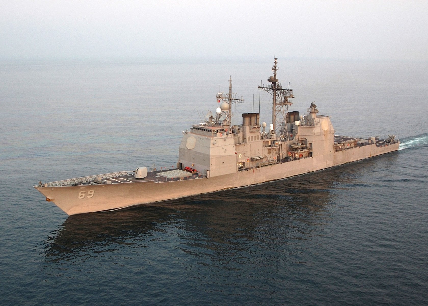 L'USS Vicksburg, mentionné ci-dessus.