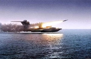 Le Lun – capable de tirer six missiles Moskit à capacité nucléaire