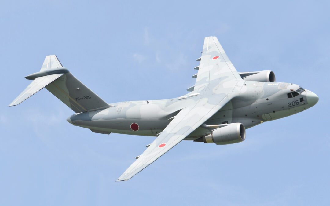 Japan’s EC-2 Electronic Warfare Jet — Nicknamed the ‘Platypus’ — Takes Its First Flight