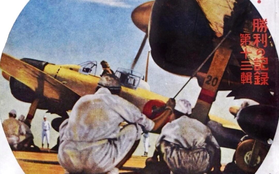 Tetsuzō Iwamoto: Japan’s Greatest Naval Ace You’ve Probably Never Heard Of