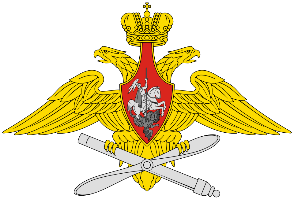 Russian Air Force Modern Jets