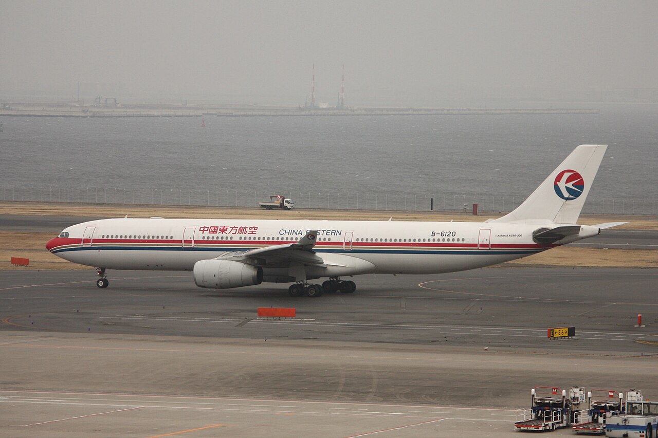 Airbus A330-300 de China Eastern Airlines aux couleurs de la compagnie
