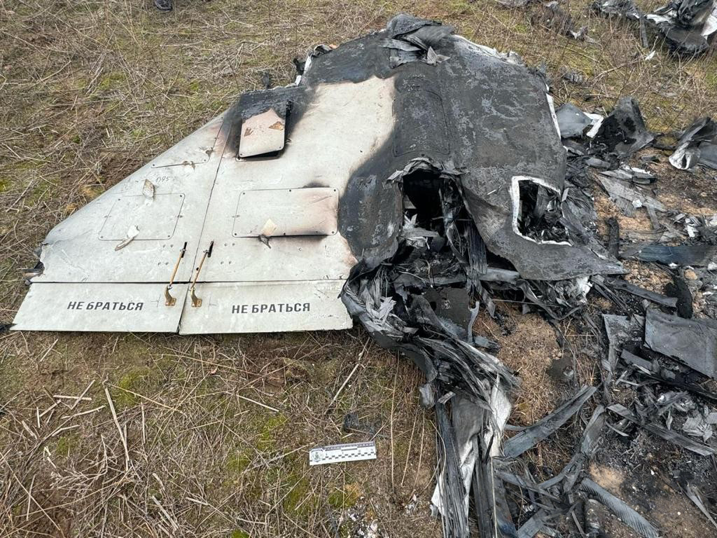 Wreckage of a downed Shahed-136 Geran-2 drone in Mykolaiv Oblast