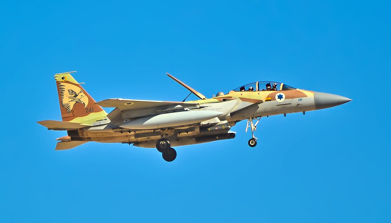 F-15I Raam de la Fuerza Aérea Israelí, perteneciente al Escuadrón 69.