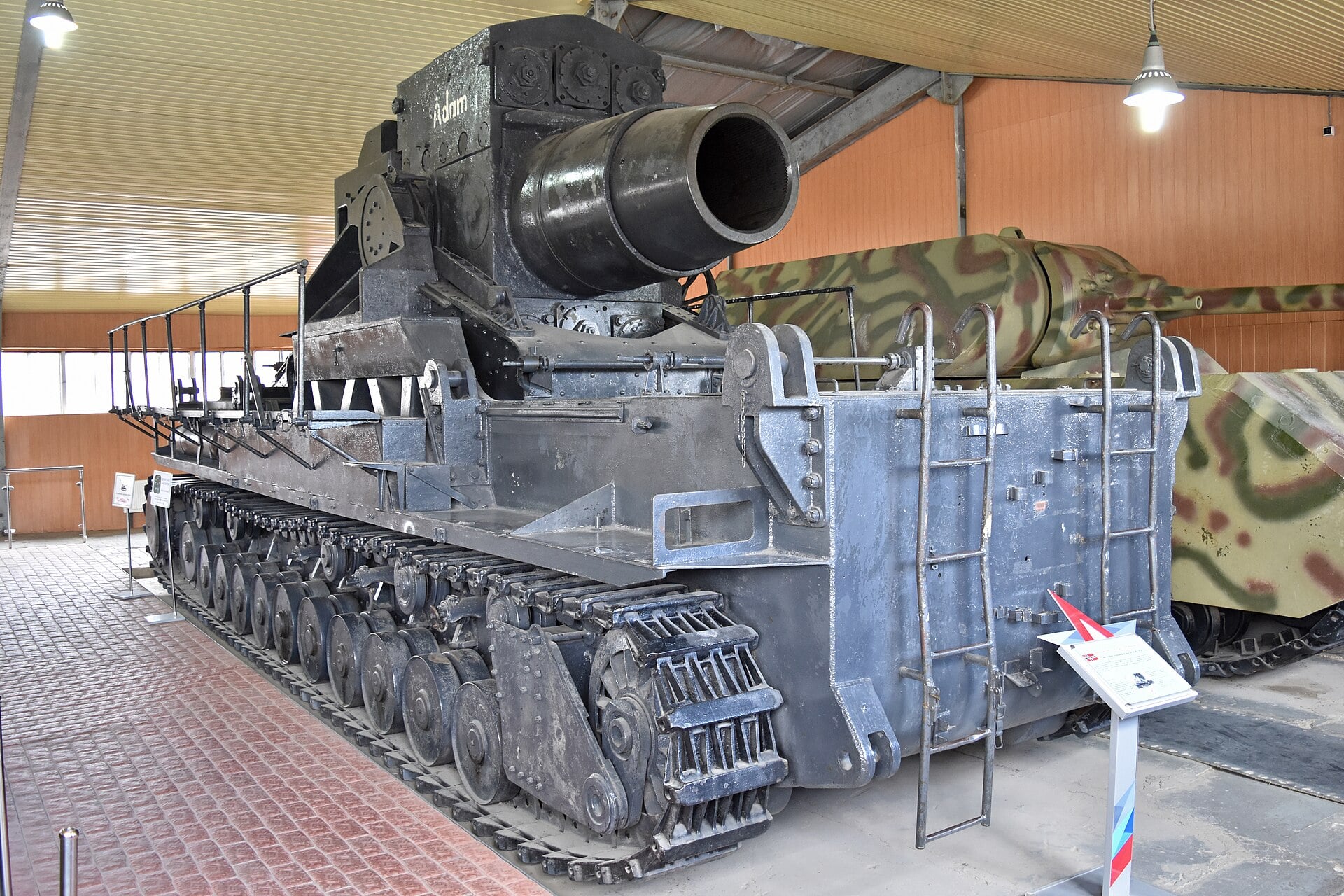 A Karl-Gerat self-propelled siege mortar