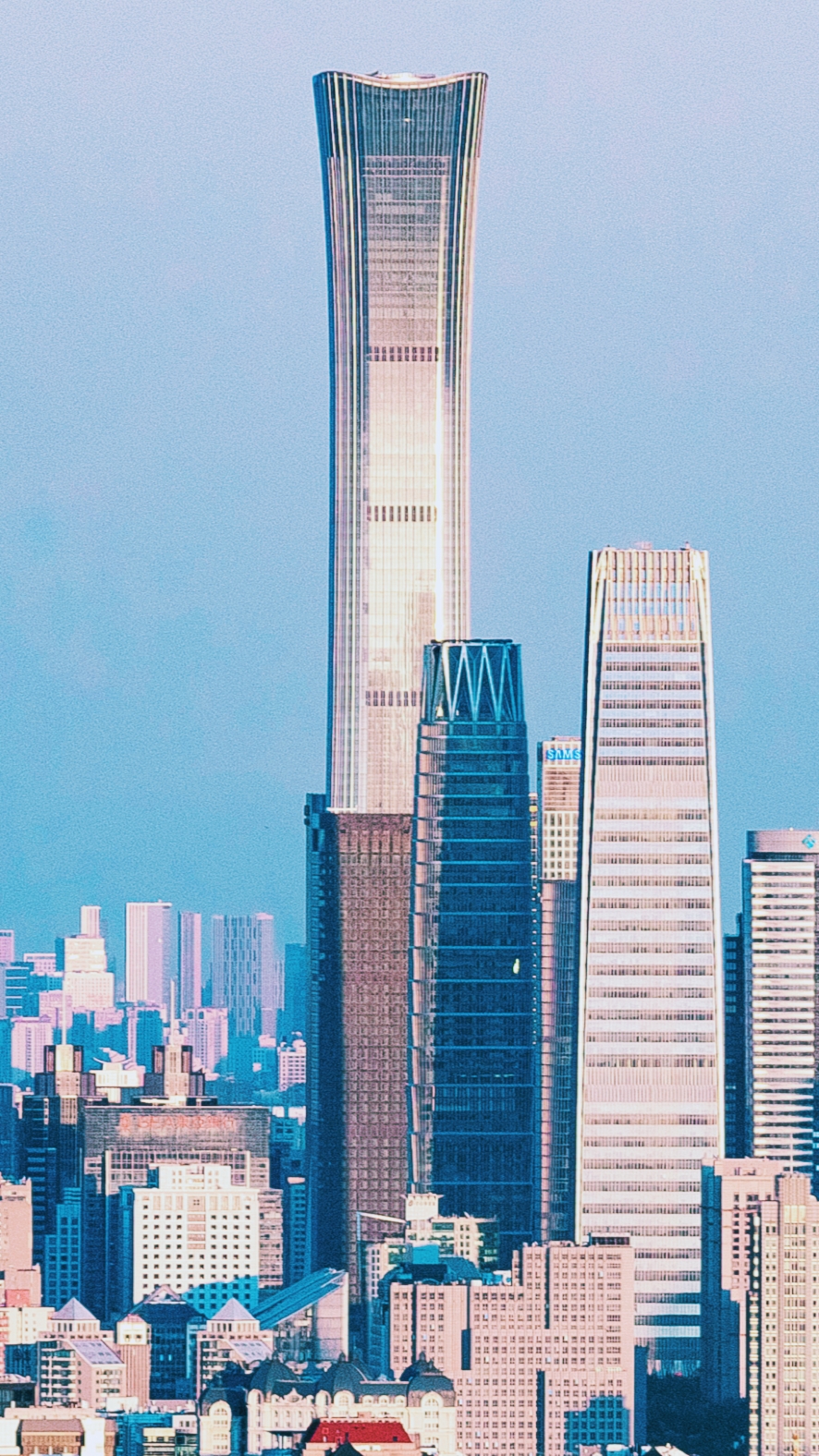 Citic Tower Beijing China Zun