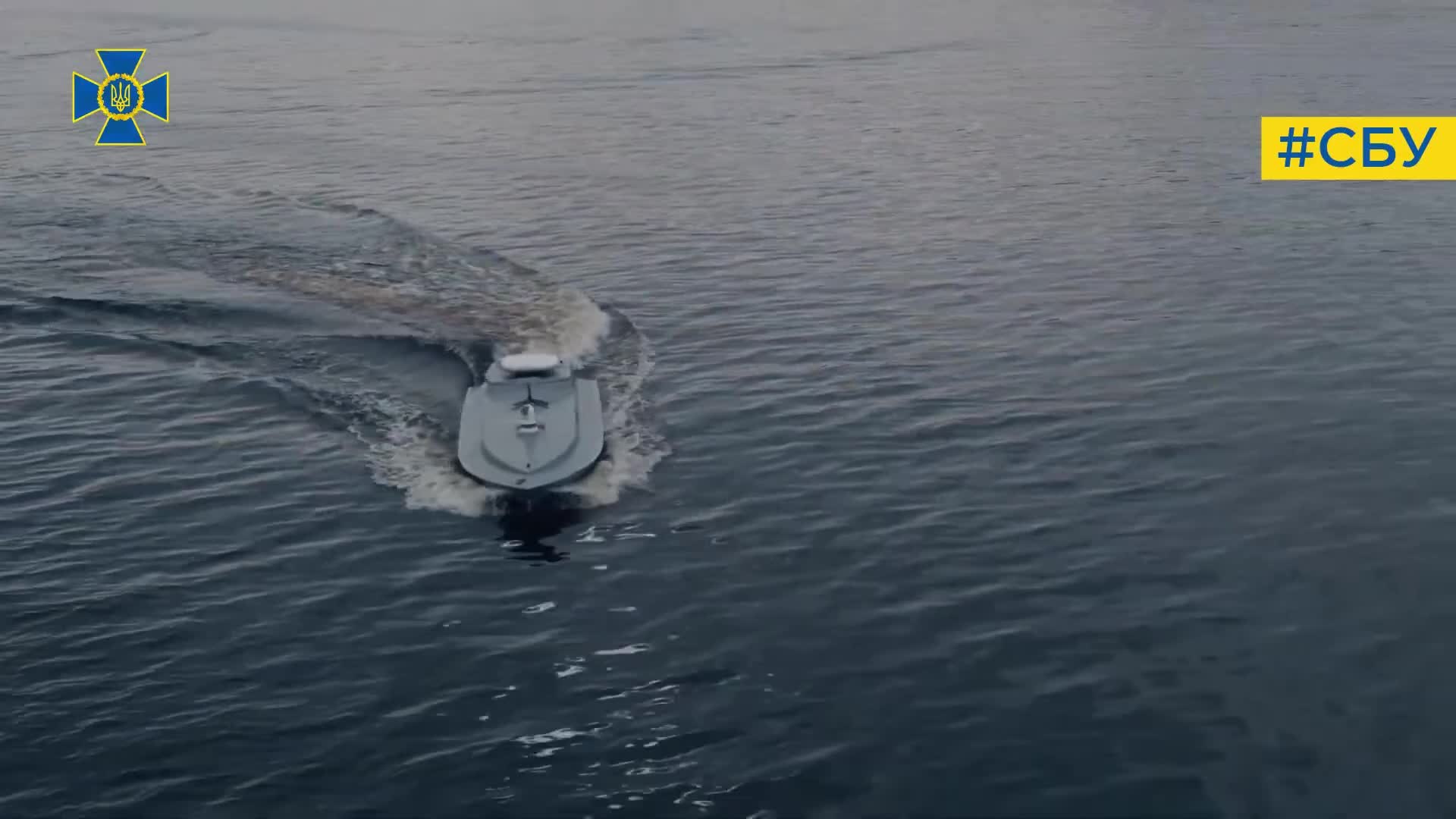 Ukrainian Sea Baby unmanned surface vessel during sea trials
