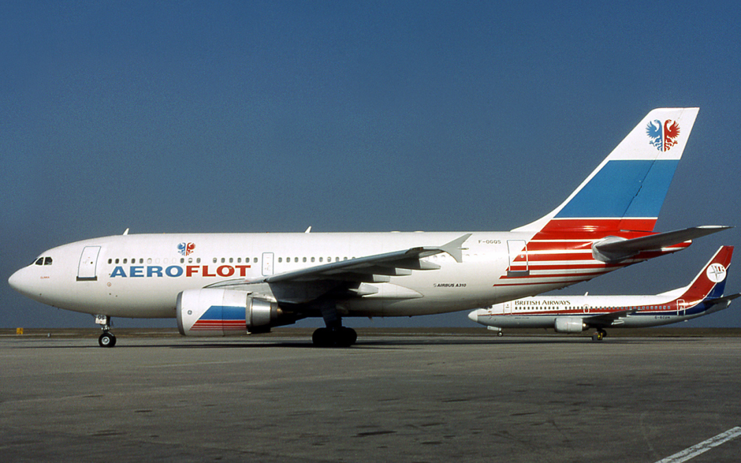 Aeroflot 593: The Autopilot That Gave No Warning