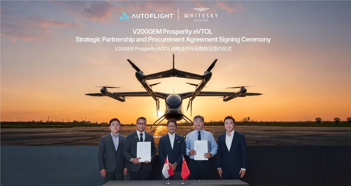 AutoFlight V2000EM Prosperity eVTOL and WhiteSky Aviation MoU signing ceremony