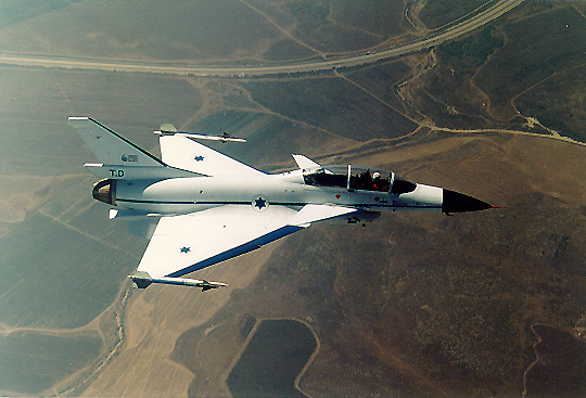 The Superb Israeli Fighter Killed by One Vote