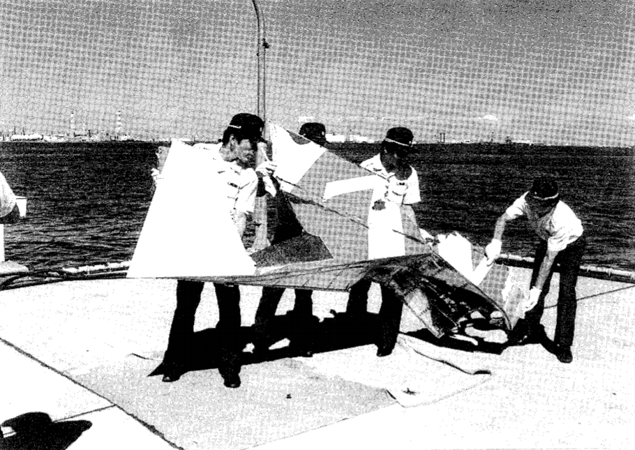 A section of the vertical fin of JA8119 recovered from Sagami Bay