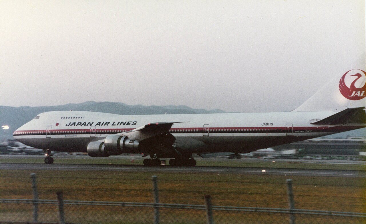 Boeing 747SR Japan Airlines Itami