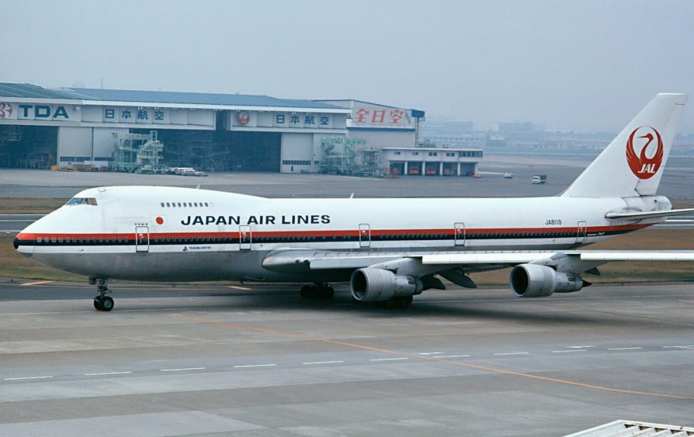 Thirty-Two Minutes Over the Mountains: The Story of Japan Airlines Flight 123