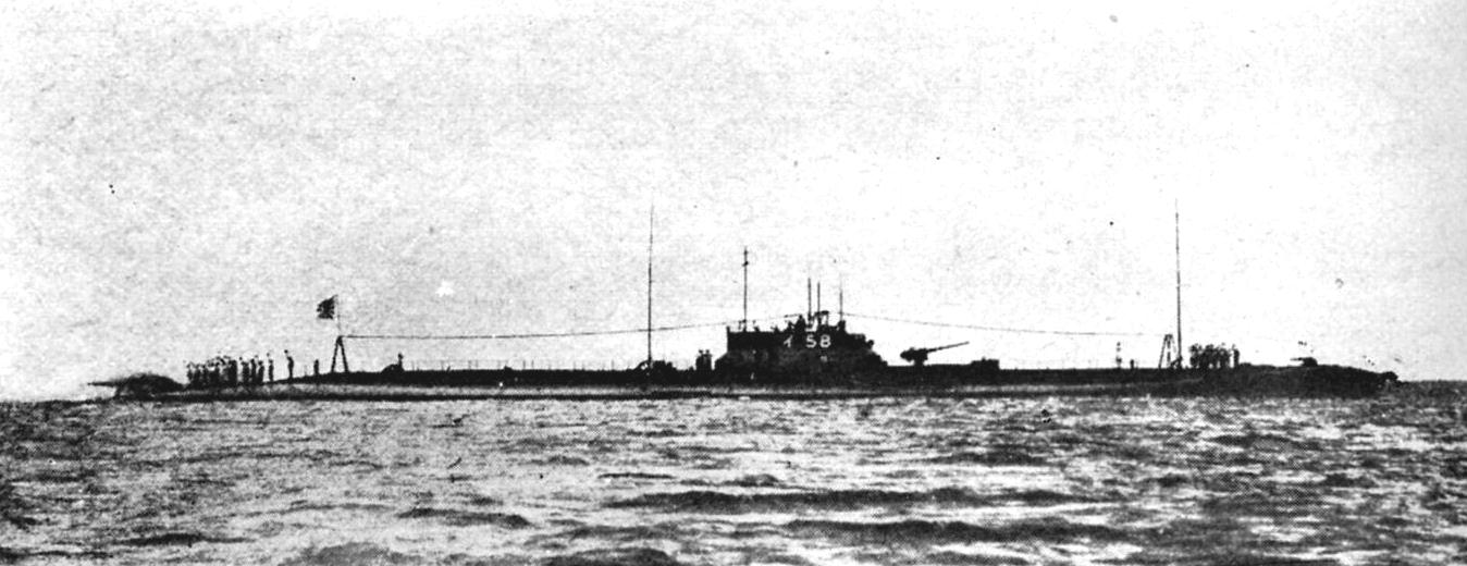 The Japanese submarine I-58