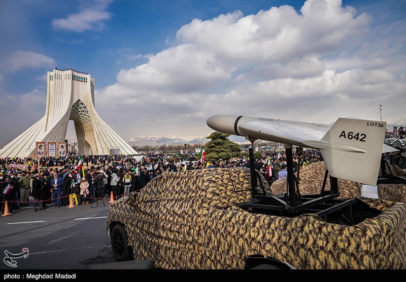 drone d'attaque Shahed-136 Geran
