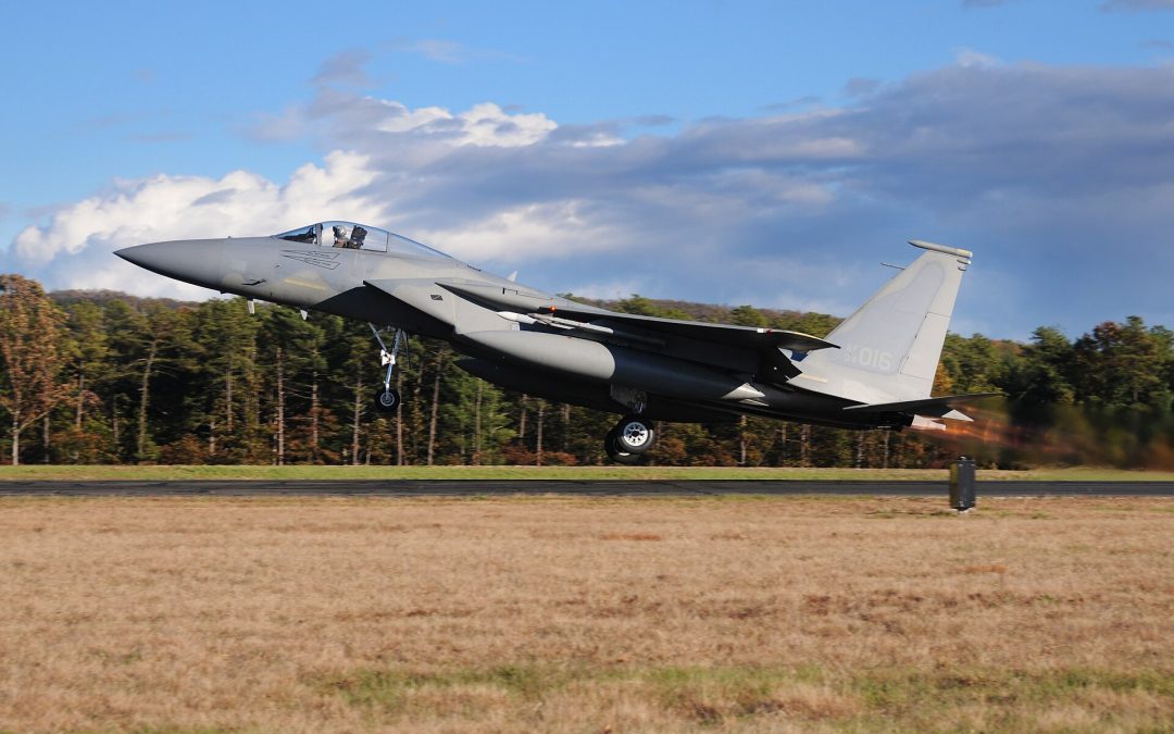 Barnes F-35A: The 104th Fighter Wing Ends 18 Years of Eagles