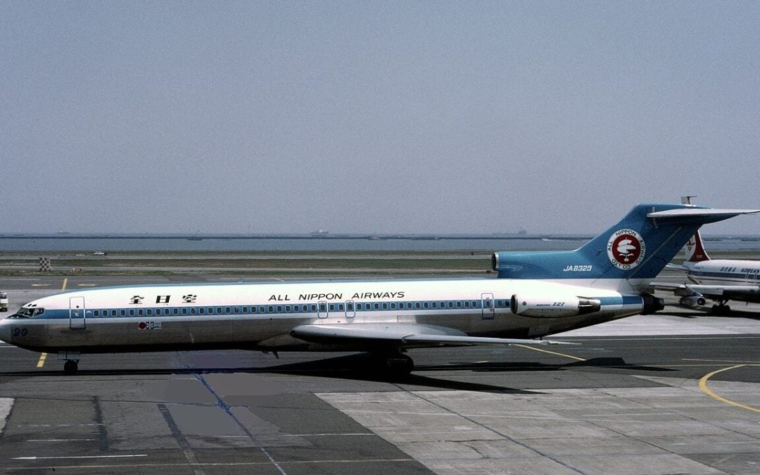 ANA Flight 58: The Midair That Killed 162 Over Shizukuishi