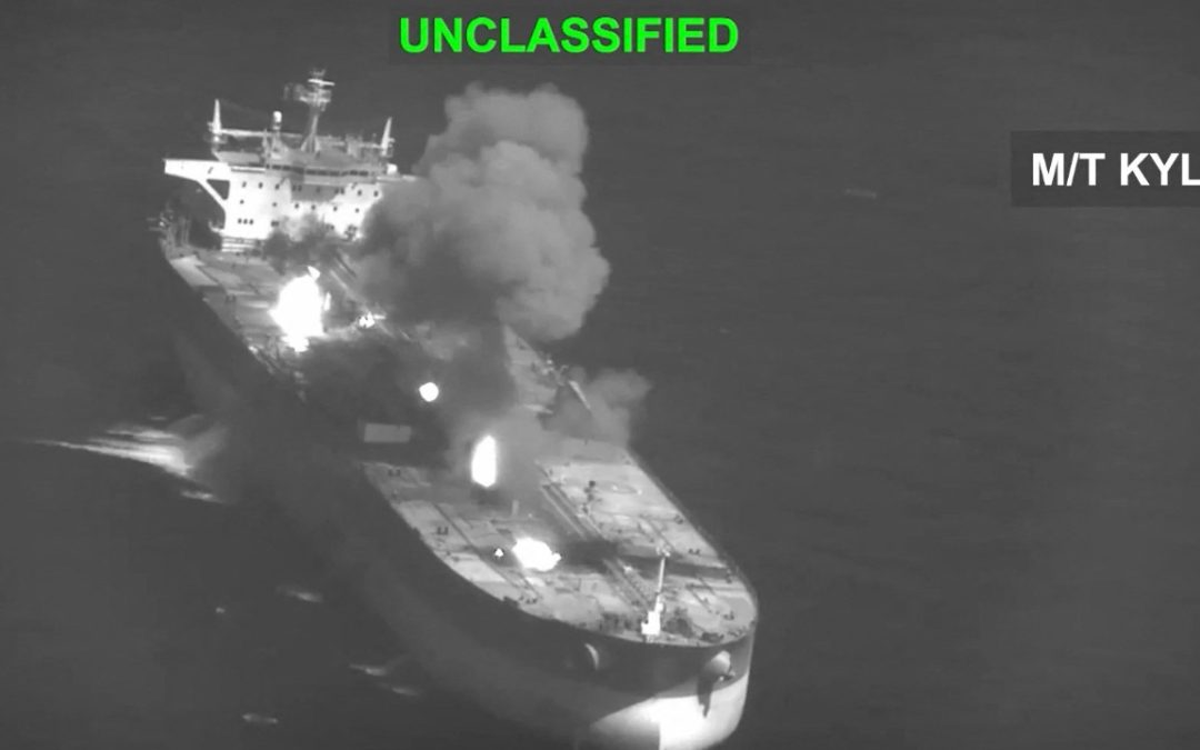 Strait of Hormuz: Iran Claims a US Drone Boat, CENTCOM Says No