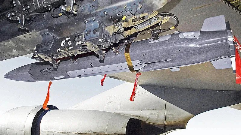An ADM-160B Miniature Air-Launched Decoy carried under the wing of a US Air Force B-52