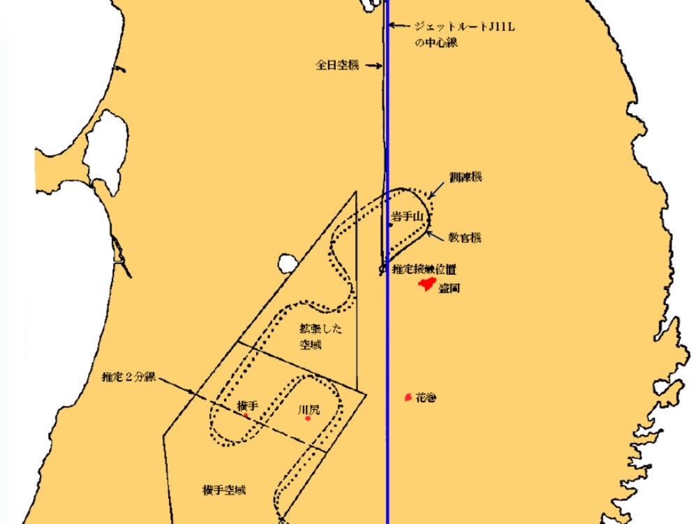 Diagram from the official accident report showing the flight paths of the Boeing 727 and the F-86 Sabre