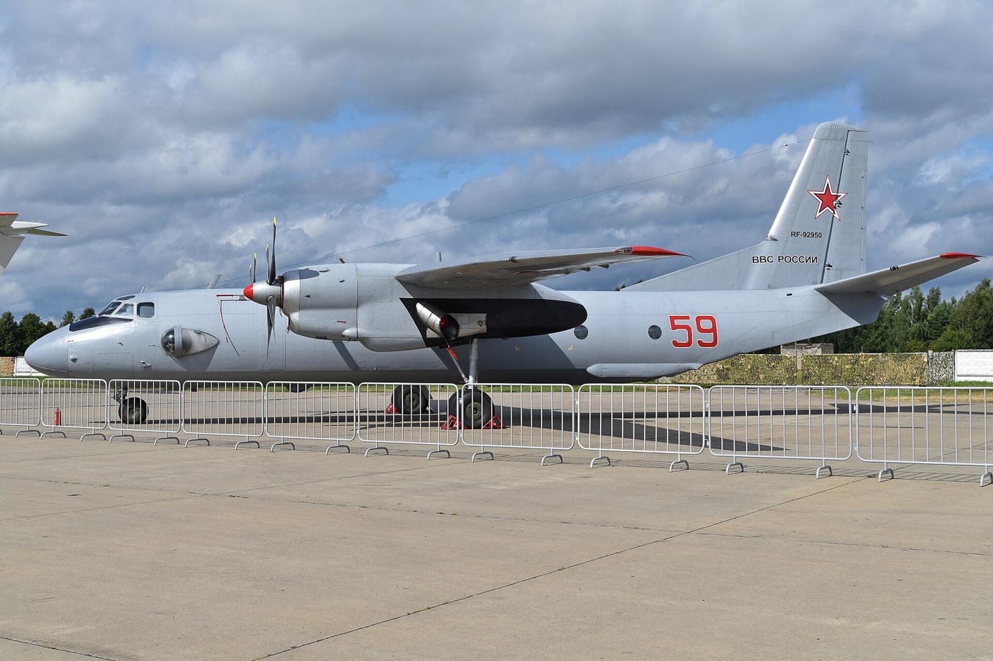 Russian Air Force Antonov An-26 transport aircraft