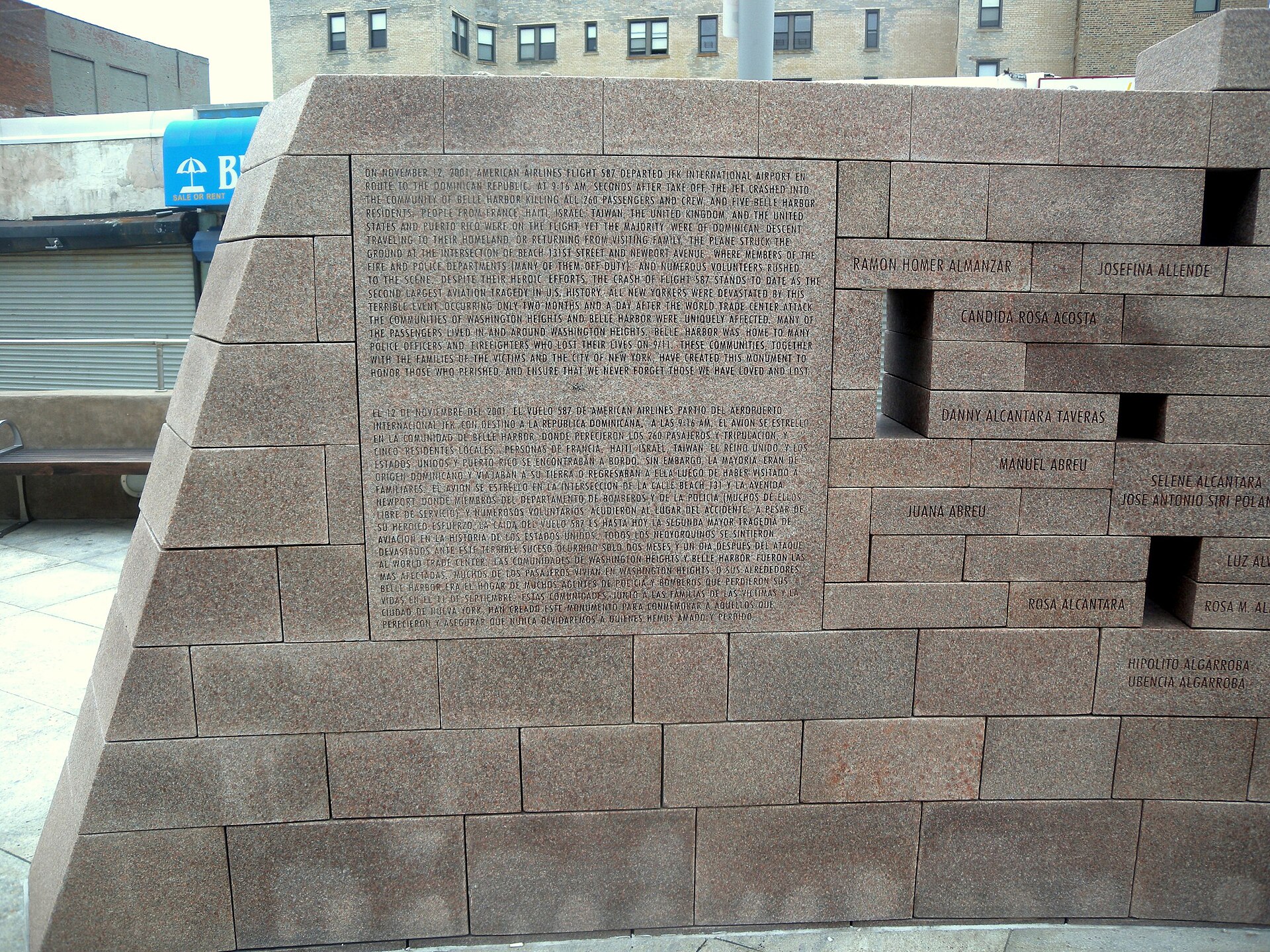 Flight 587 memorial, Rockaway Park