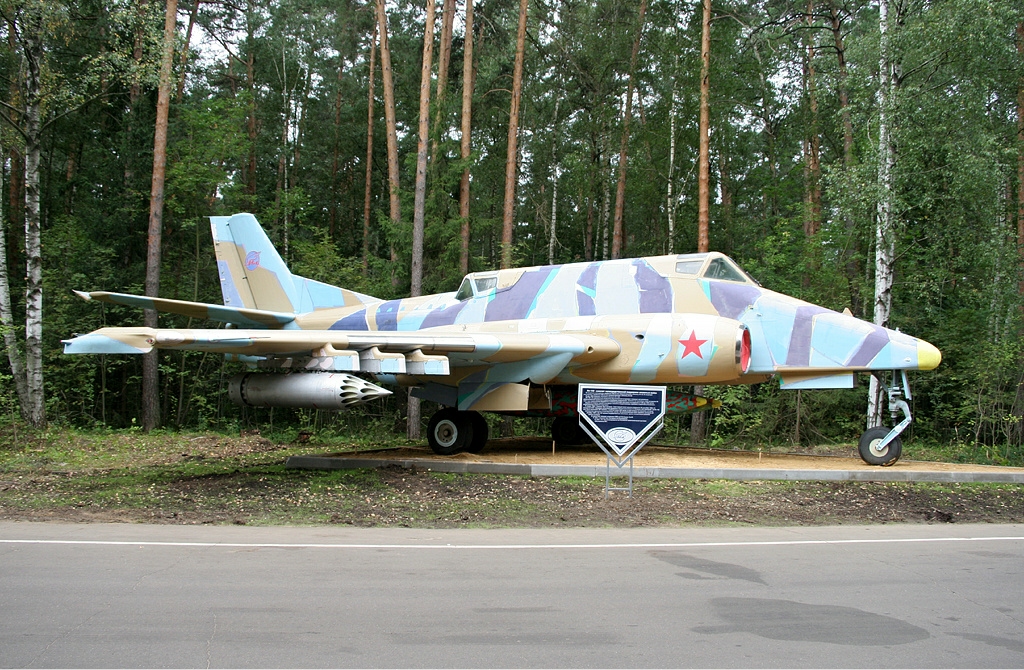 The Ilyushin Il-102 two-seat jet ground attack aircraft