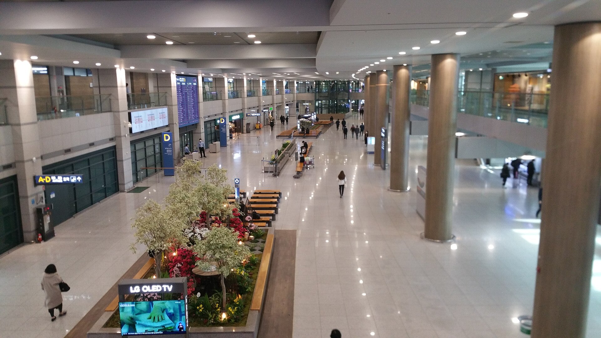 Incheon International Airport Terminal 1