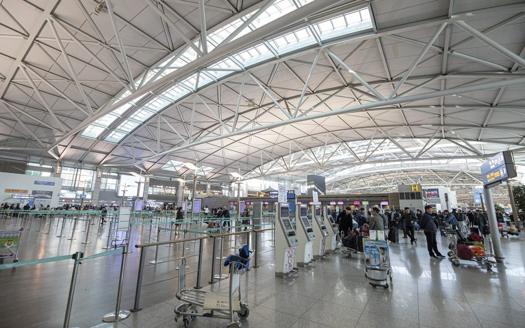 Star Alliance Builds Only Its Seventh Own Lounge, at Incheon