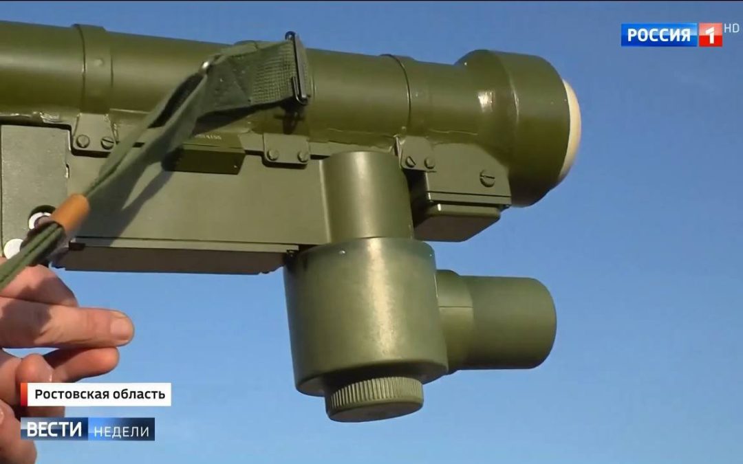Iva MANPADS: Mystery Shoulder-Fired Missile Appears in Russian Service