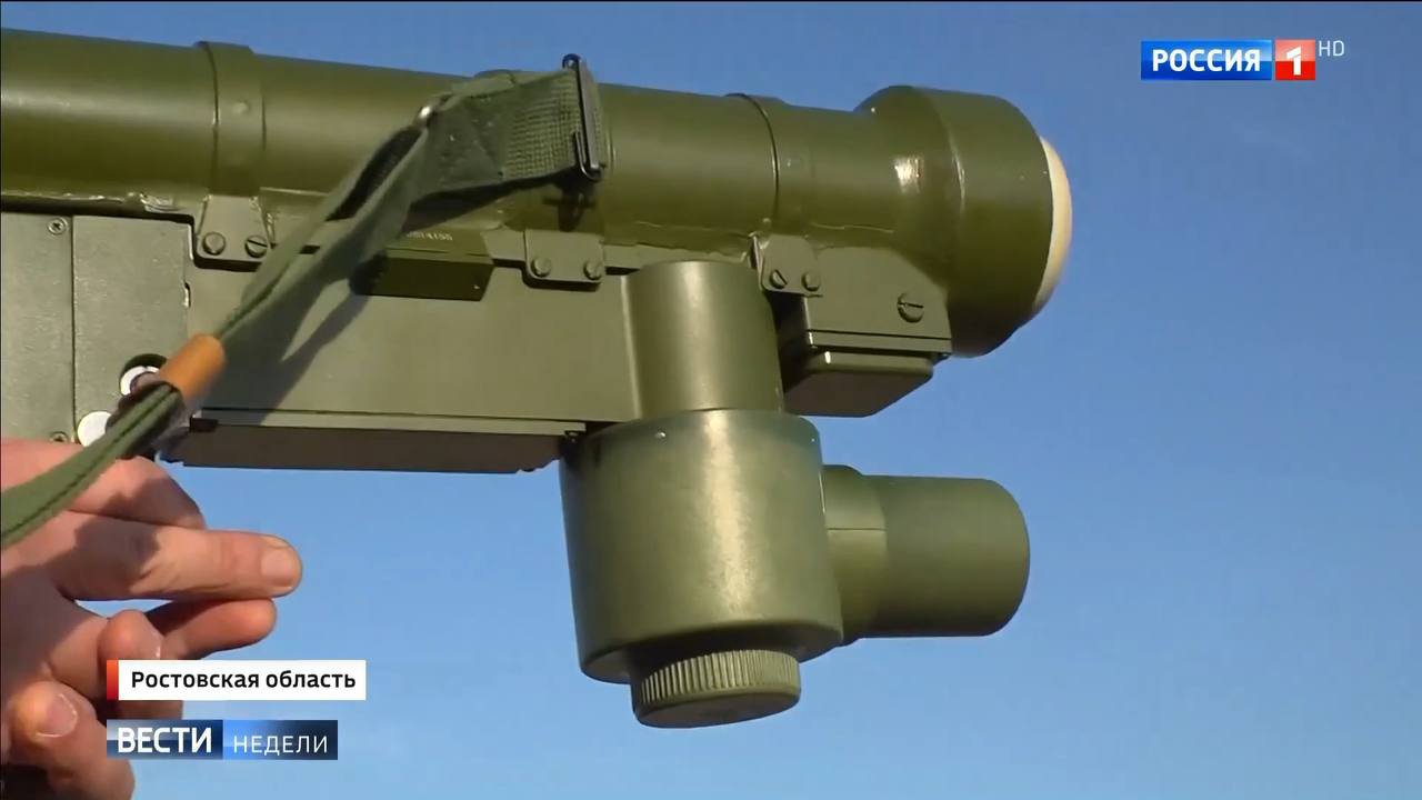Close-up of the unidentified Iva MANPADS launcher shown on Russia-1 in Rostov Oblast