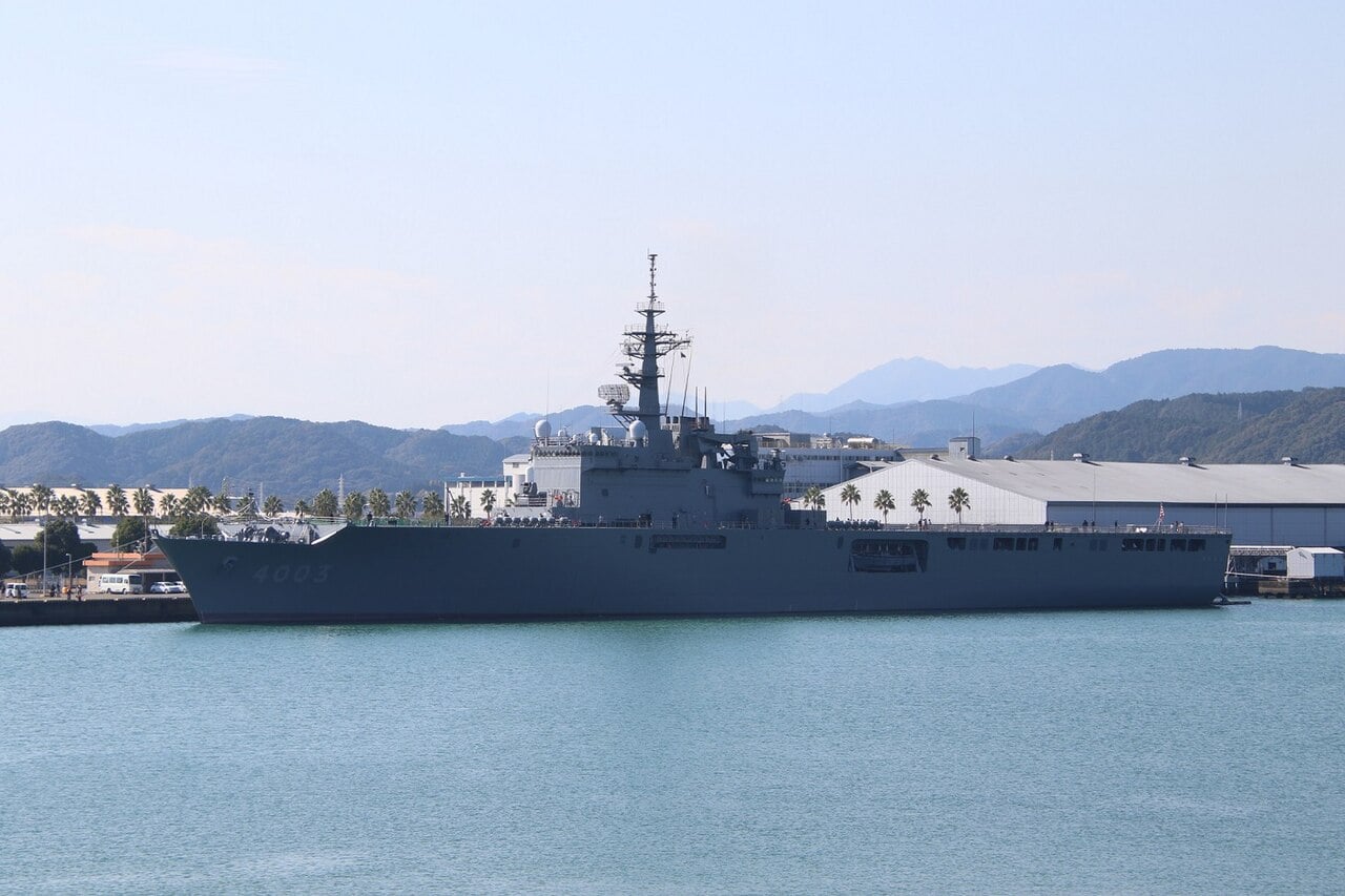 The JMSDF landing ship JS Kunisaki