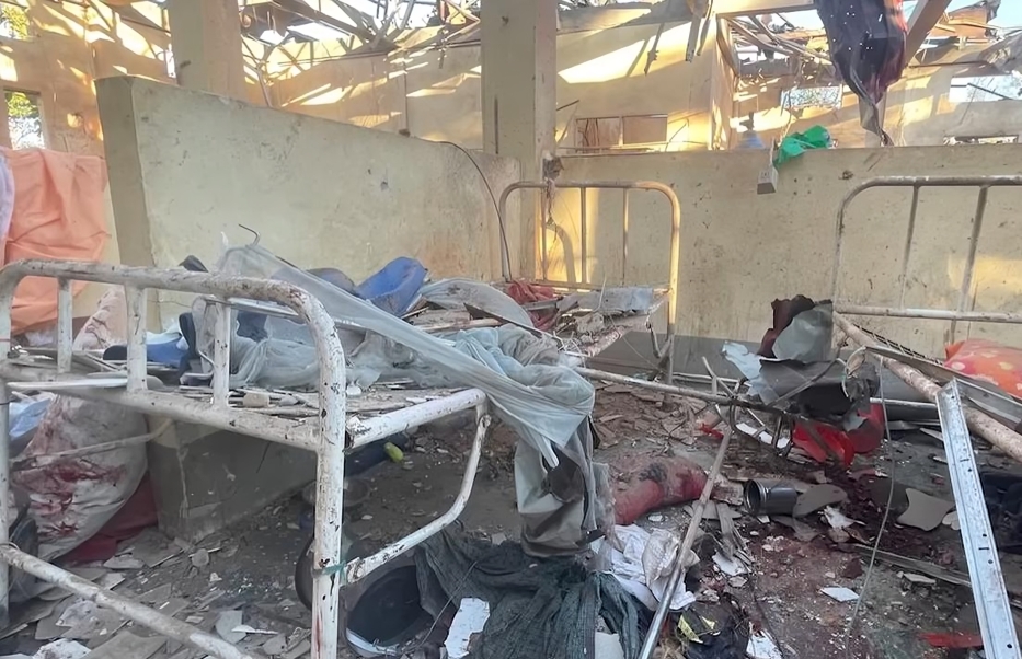 Mrauk-U hospital after Myanmar military airstrike