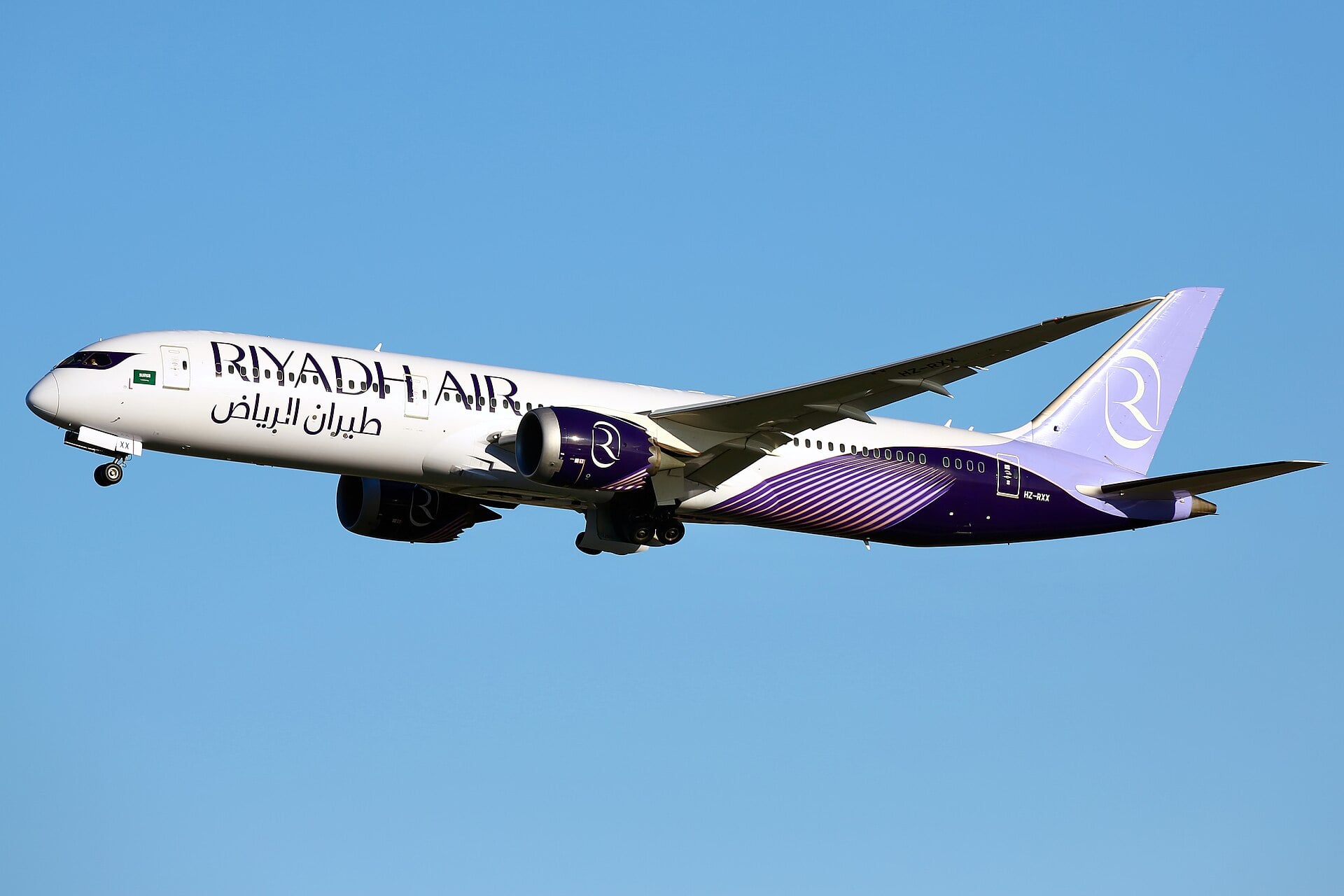Riyadh Air Boeing 787-9 Dreamliner HZ-RXX