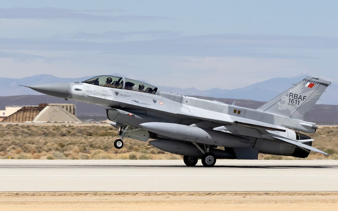 Viper Shield: The F-16’s Digital Armour Enters Production