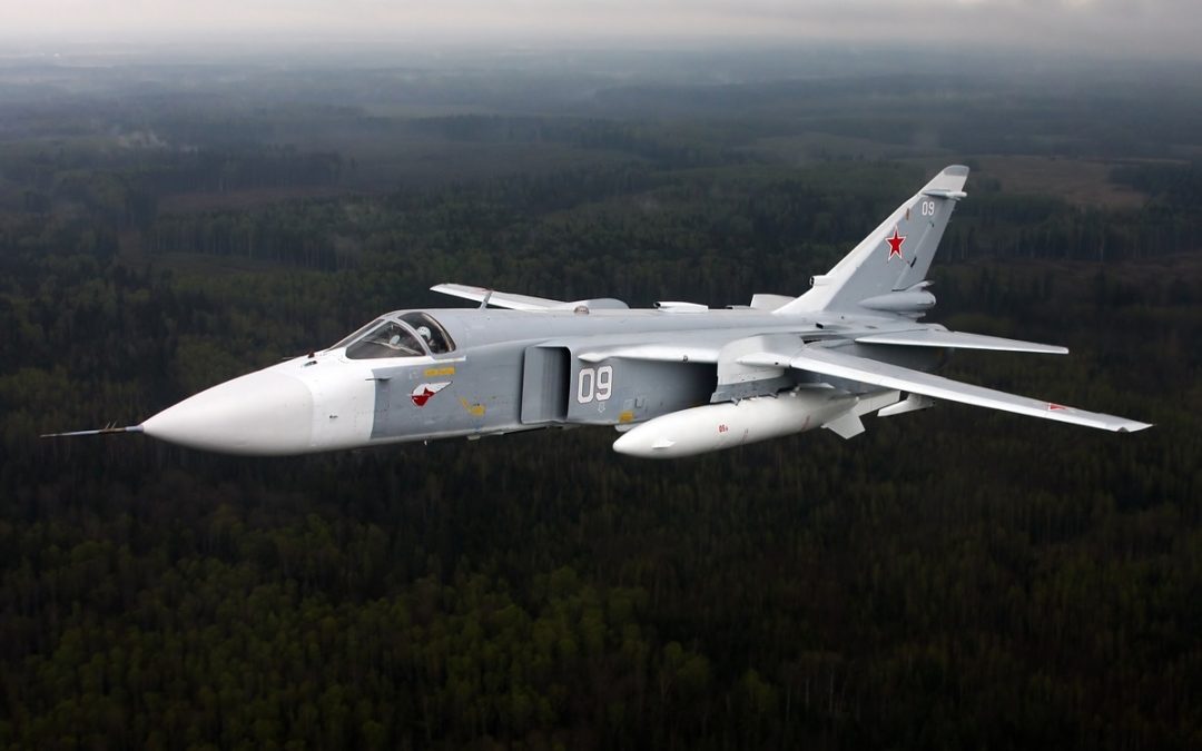 Saky: Ukrainian Drone Hits Russian Su-24, Tail Number 49