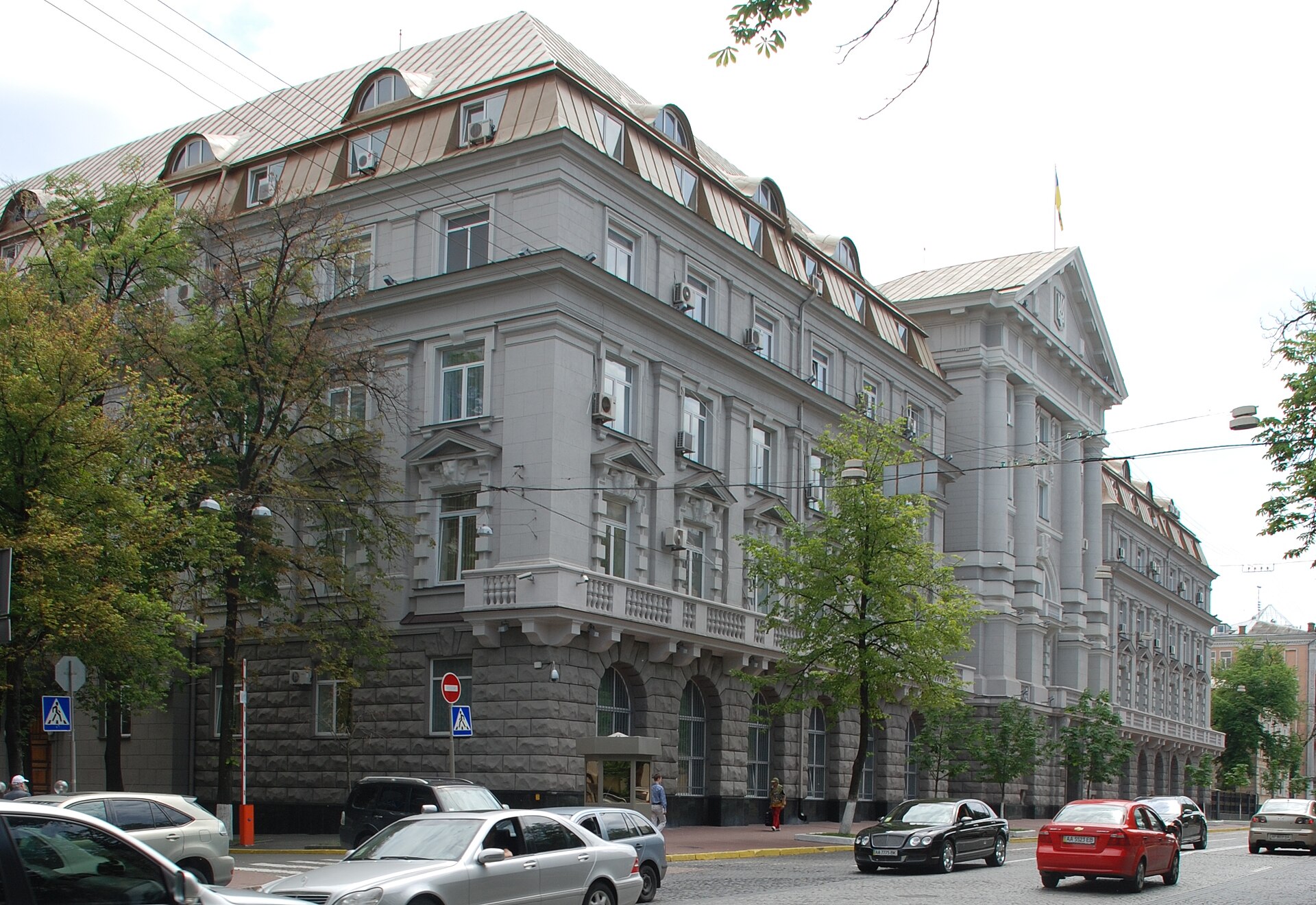 SBU central building in Kyiv seen from the street
