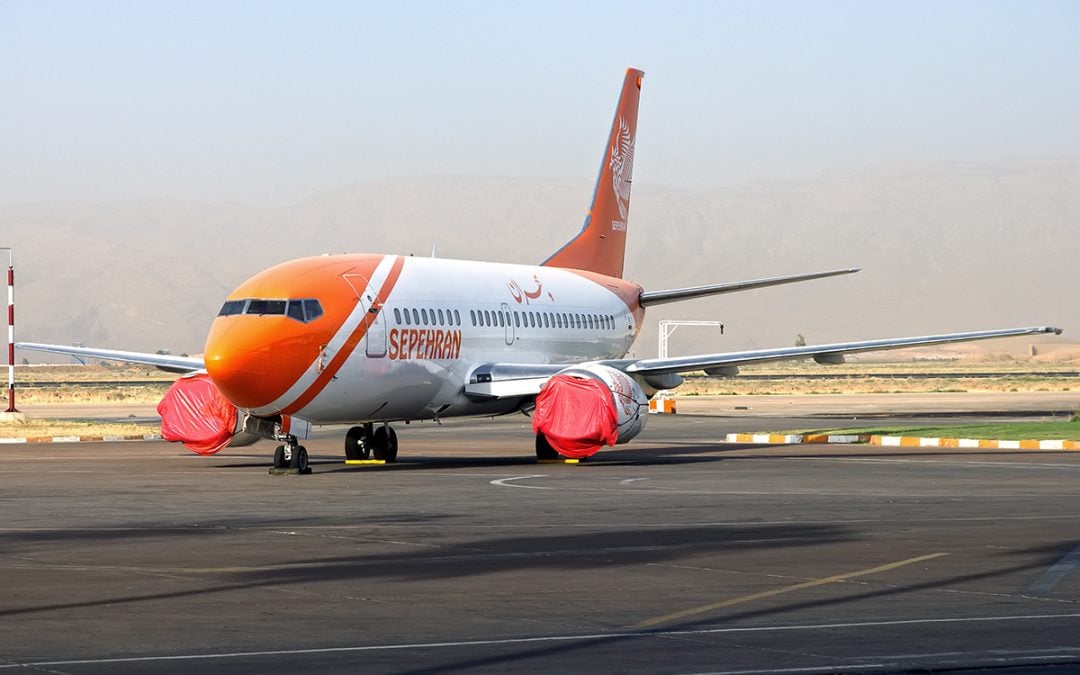 Sepehran Airlines 737: Burst Tyre, Collapsing Ceiling at Mashhad