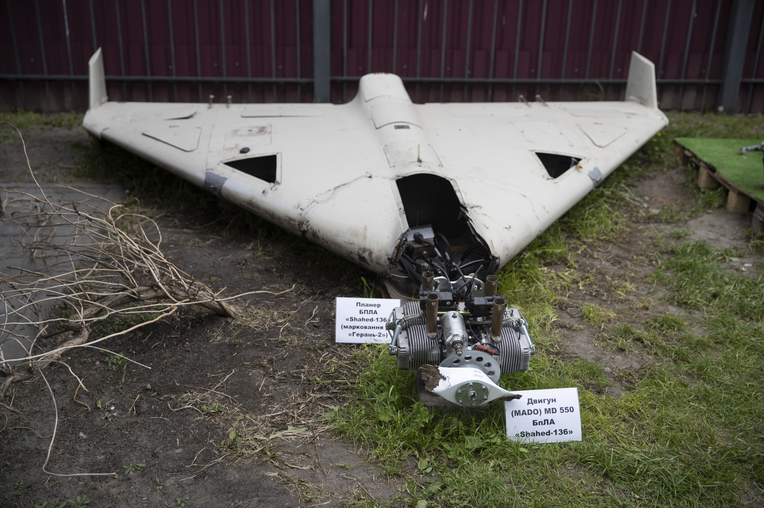 Wreckage of Russian drones and missiles recovered in Kyiv