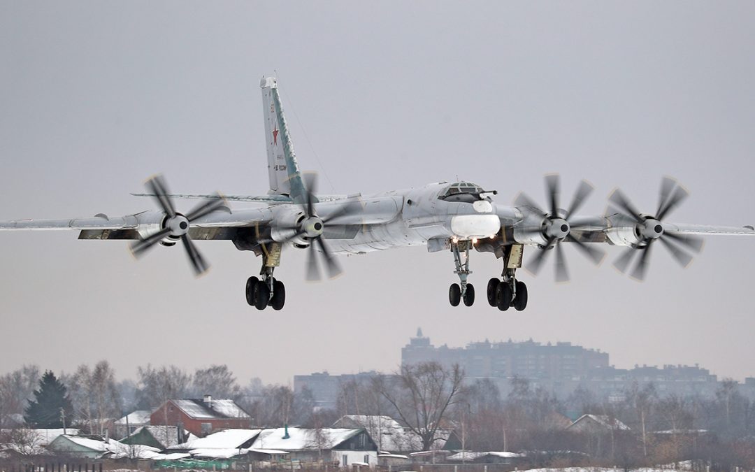Russian Tu-95MS Bomber Crashes in Amur Region, Killing Six Crew