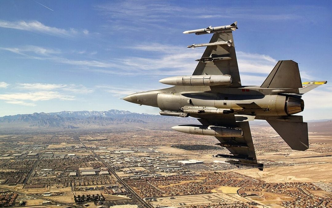 Air Force Eyes New-Build F-16s: Meet the Proposed F-16G