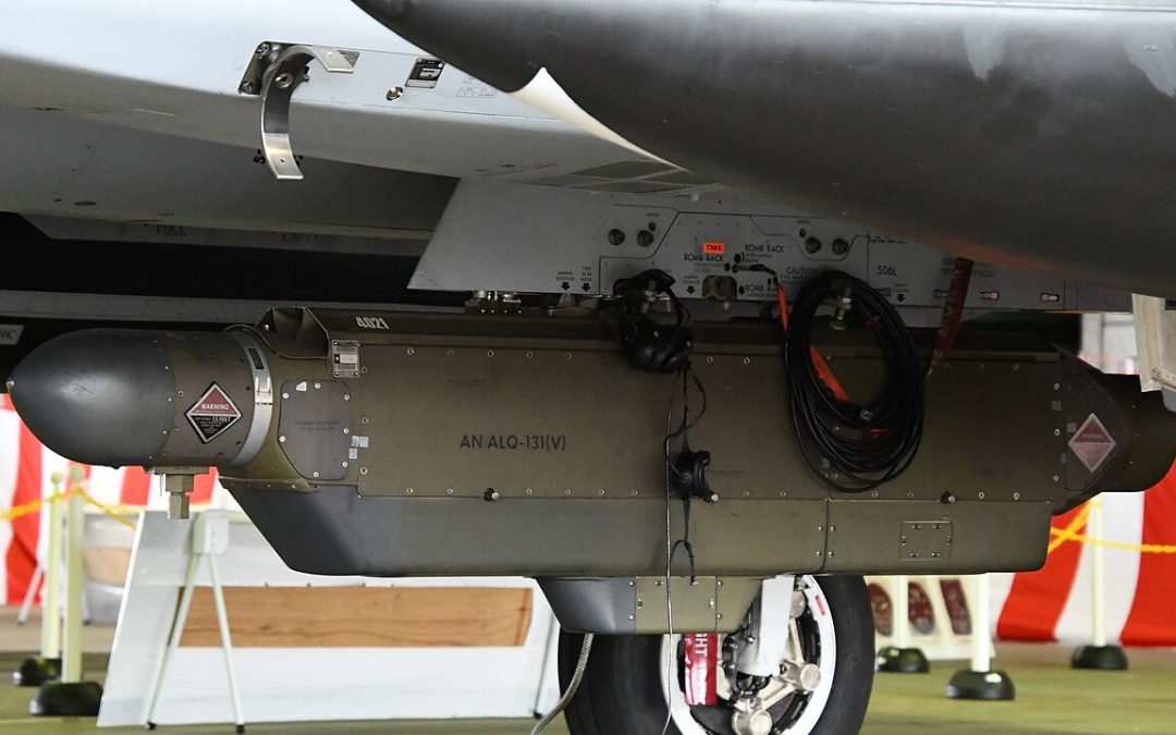 Radar Jamming Techniques: Noise, Deception and DRFM Explained