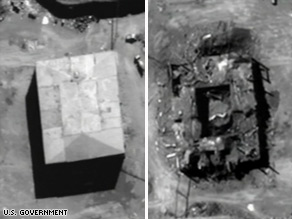 Al-Kibar building before and after the 2007 strike