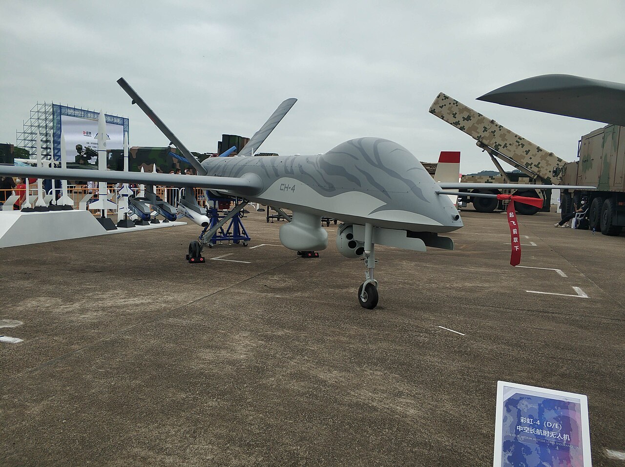 CASC CH-4 Rainbow armed drone on static display at Airshow China in Zhuhai in 2022