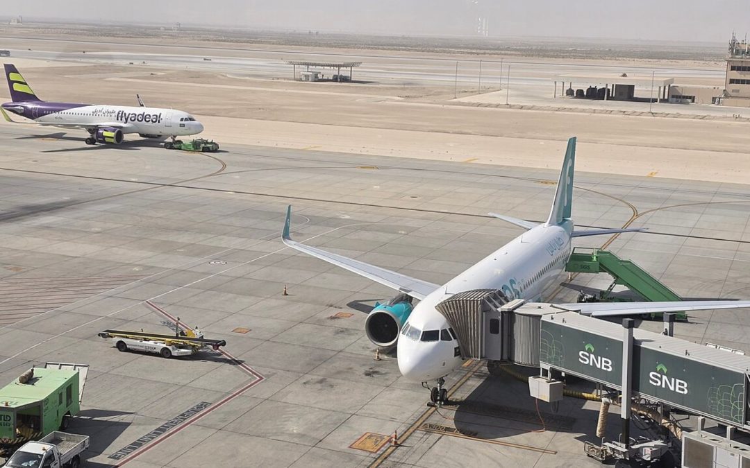 Dammam Airport Attack: Two Dead at King Fahd International