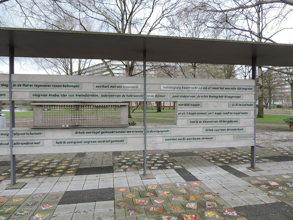 Memorial wall for the victims of El Al Flight 1862 in the Bijlmermeer, Amsterdam