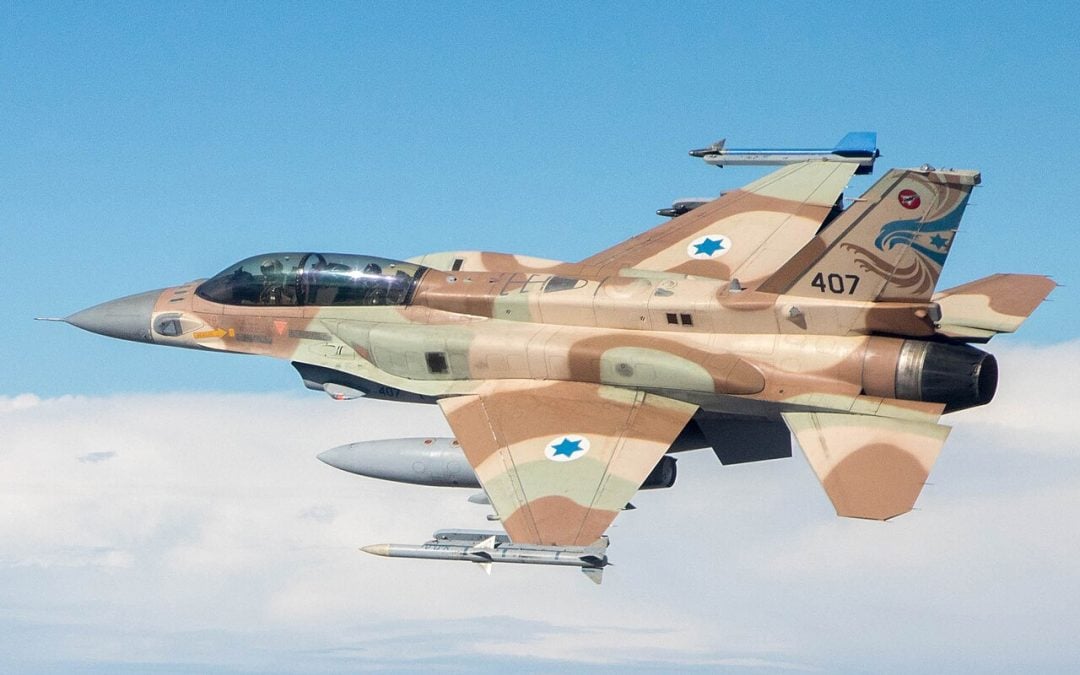 Operation Orchard: Israel’s Secret 2007 Strike on Syria’s Reactor