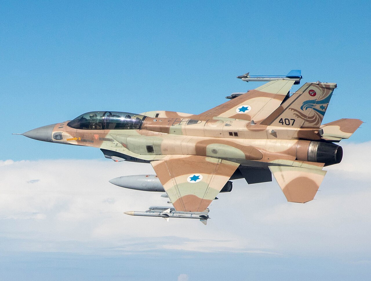 Israeli Air Force F-16I Sufa alongside an F-35I