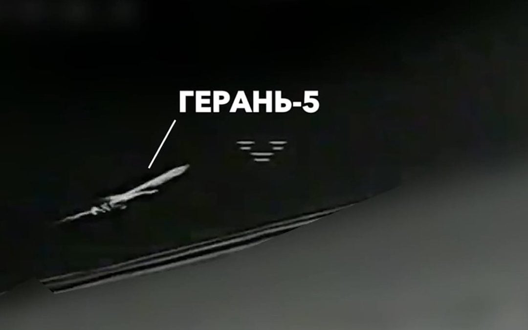 P1-SUN JetKiller: Ukrainian Interceptor Drone Downs a Second Geran-5